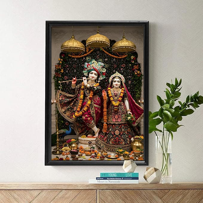 Radha Krishna Photo Frame | Home Decor |  12x18 inch view 3